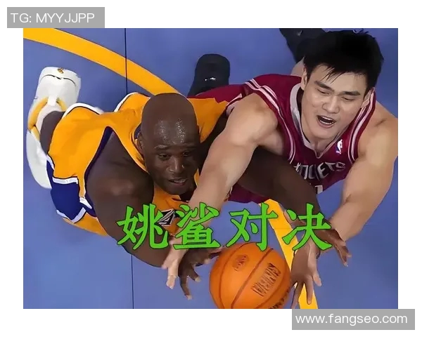 姚明的冷幽默:当篮球巨星遇上搞笑天赋的奇妙碰撞 姚明的冷幽默:当篮球巨星遇上搞笑天赋的奇妙碰撞