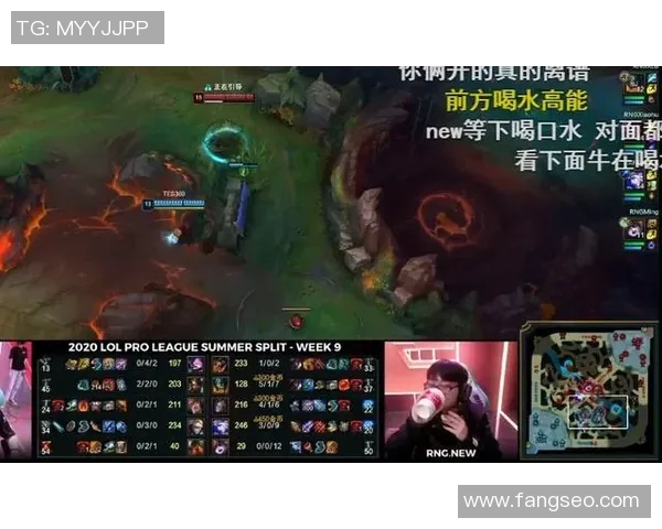 王者荣耀心理素质排行榜揭晓RNG战队排名第七引发热议 王者荣耀心理素质排行榜揭晓RNG战队排名第七引发热议