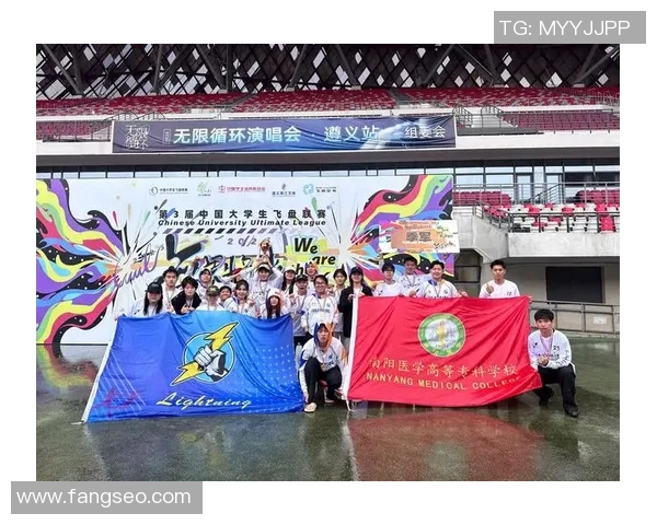 西安飞盘队技术实力飙升荣登全国飞盘技术排名新高峰 西安飞盘队技术实力飙升荣登全国飞盘技术排名新高峰